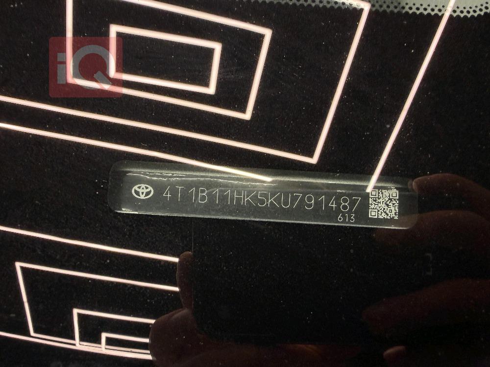 تويوتا كامري